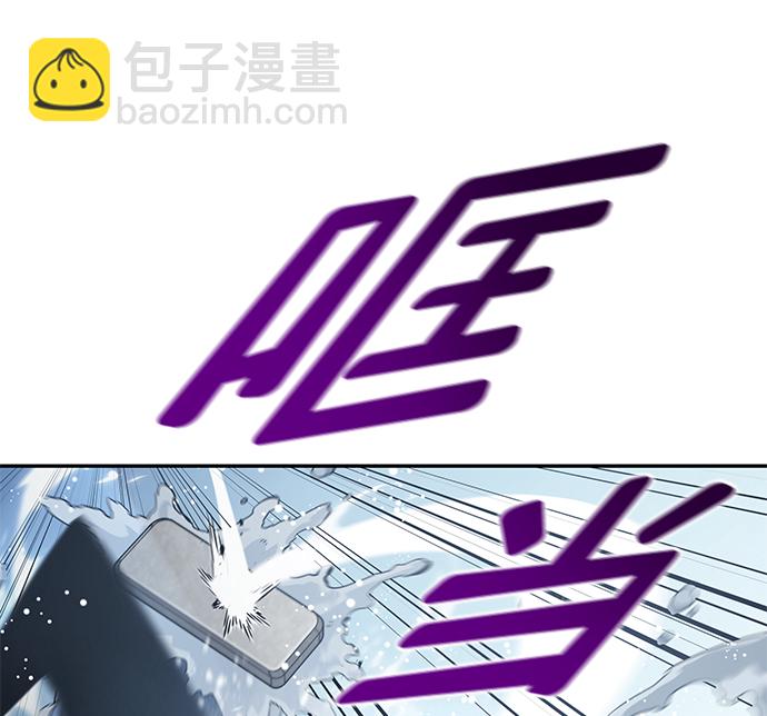 第19话99