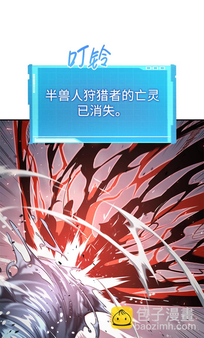 第20话11