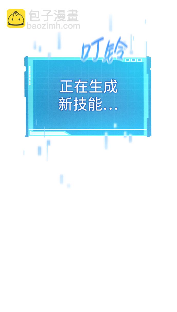 第20话115