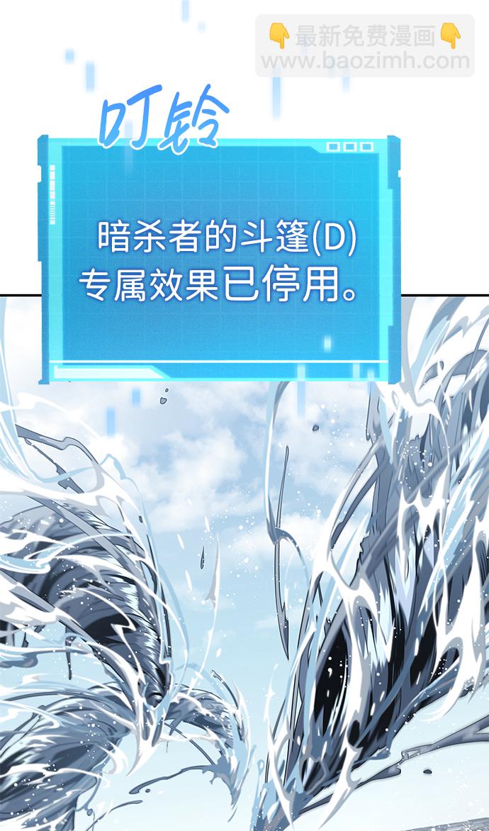 第20话18