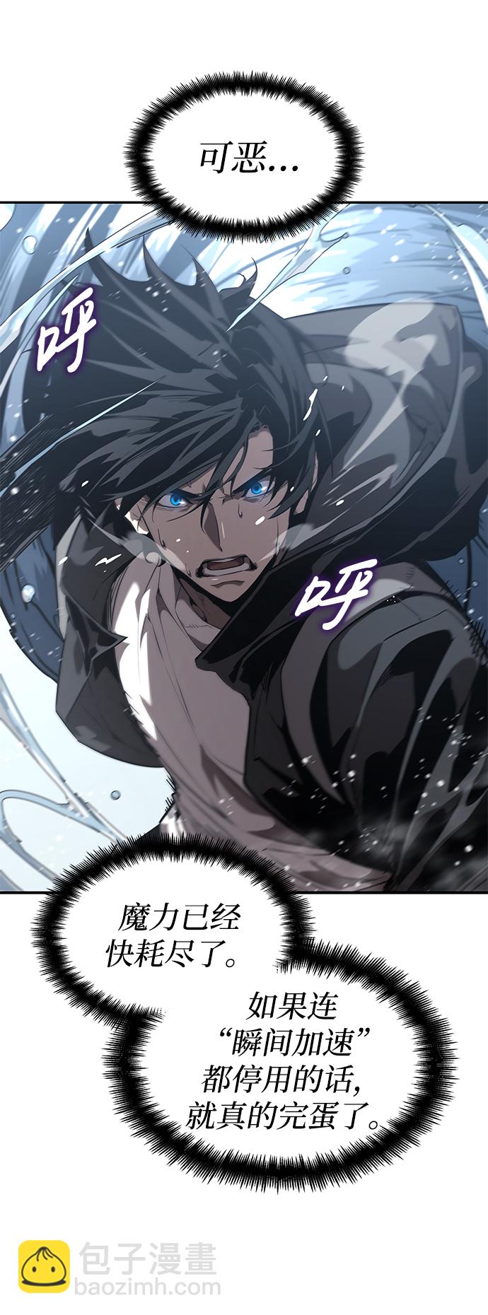 第20话20
