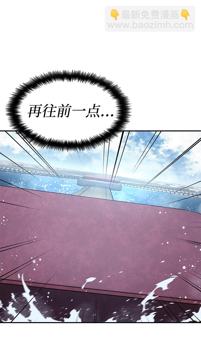 第20话27