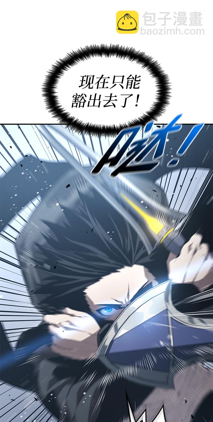 第20话32