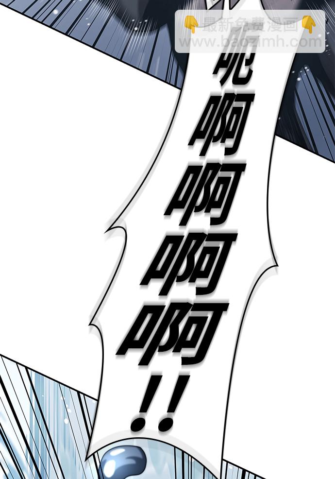 第20话33