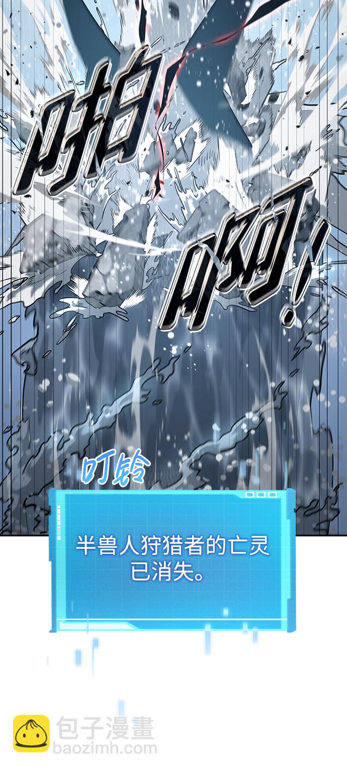 第20话37