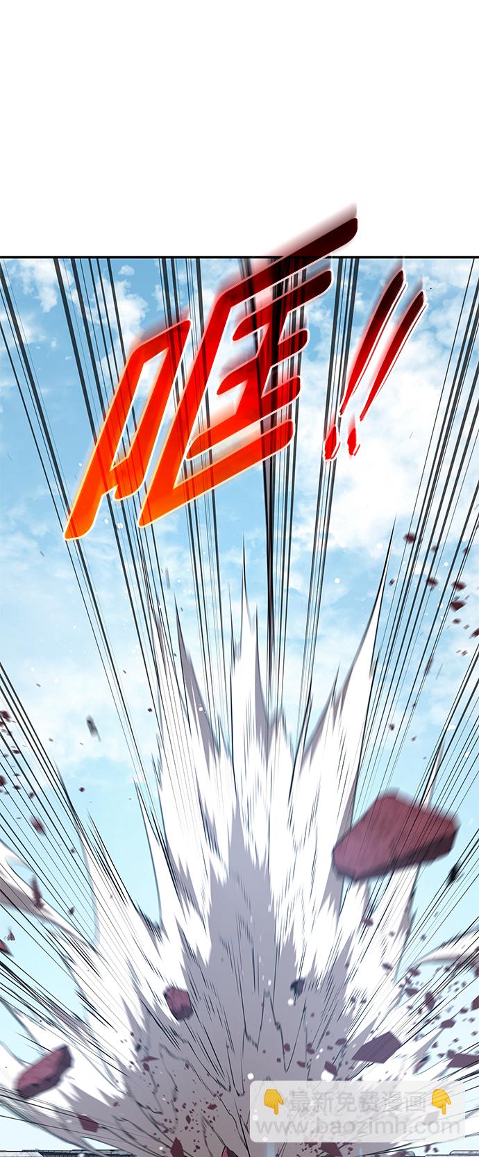 第20话43