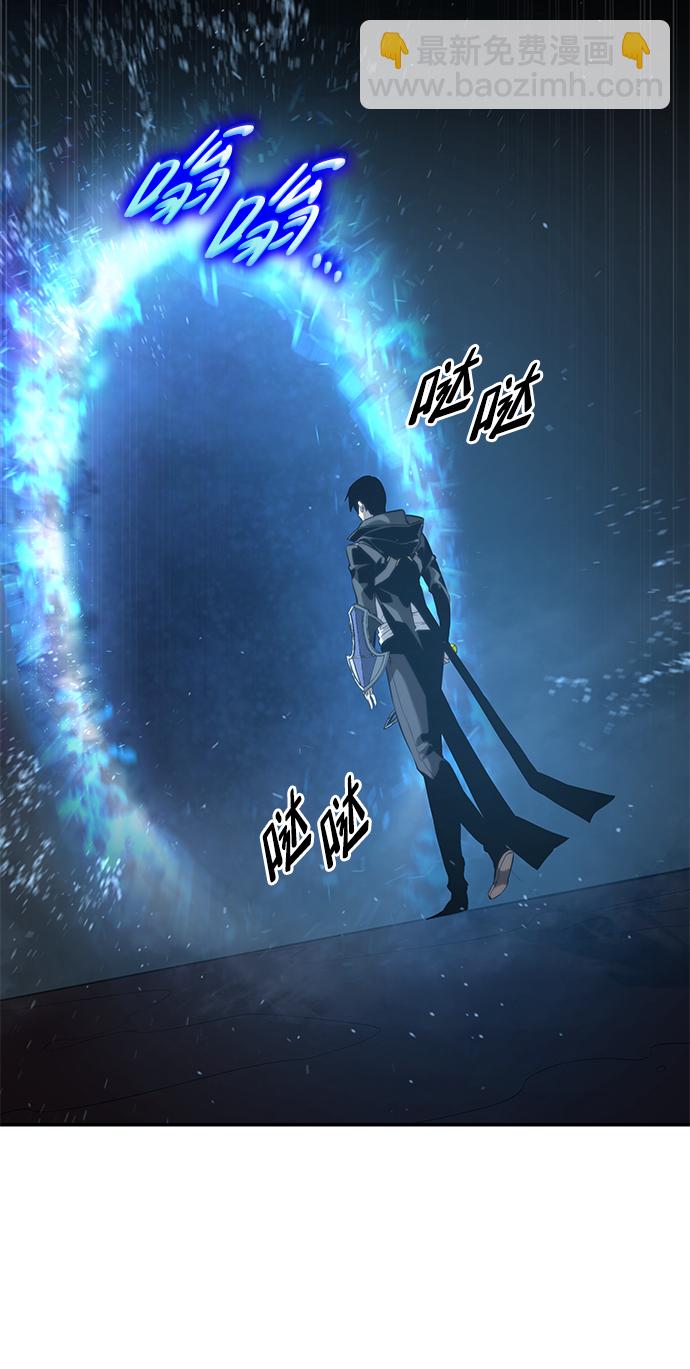 第20话59