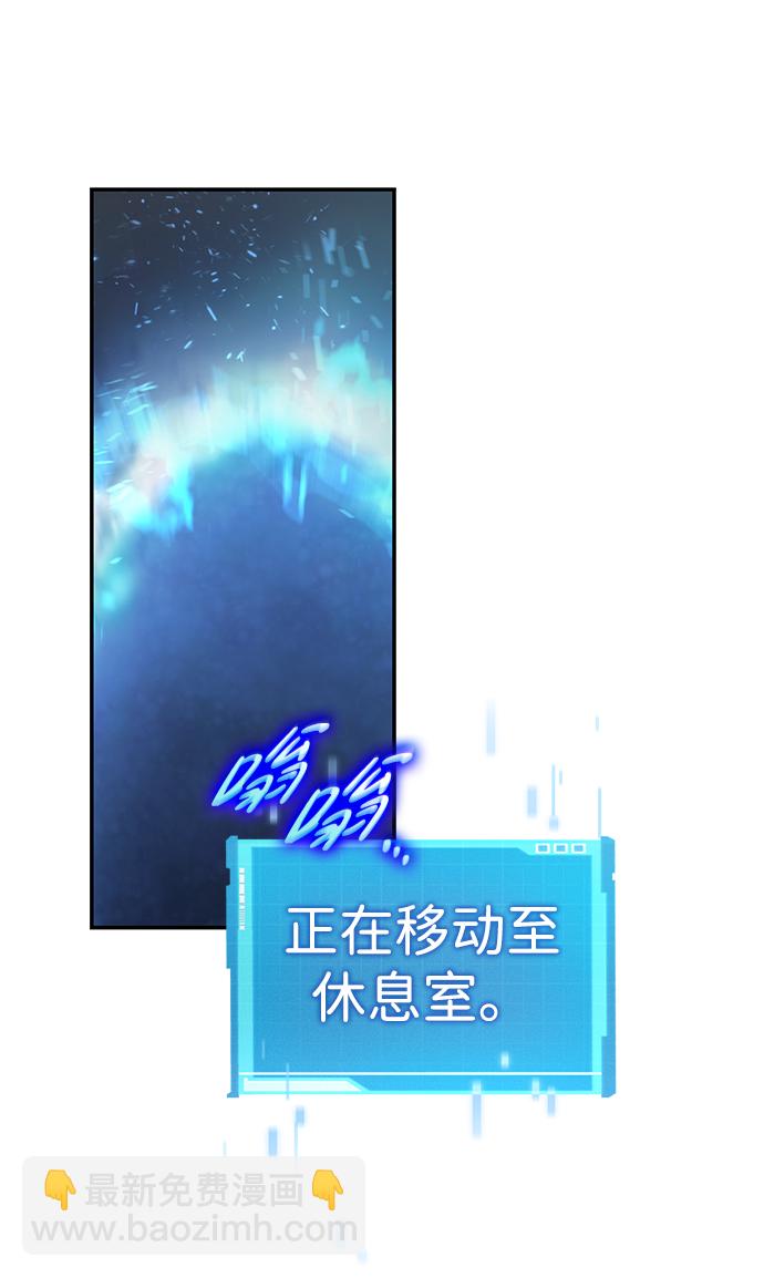 第20话60