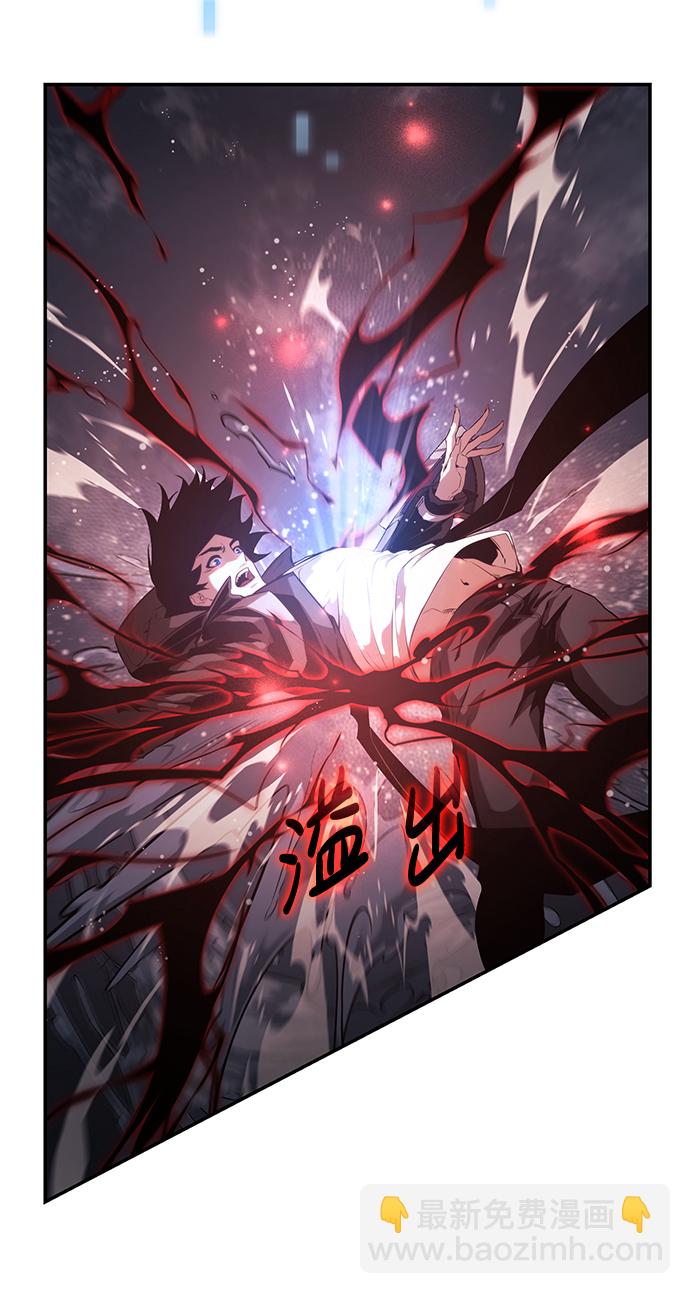 第20话8