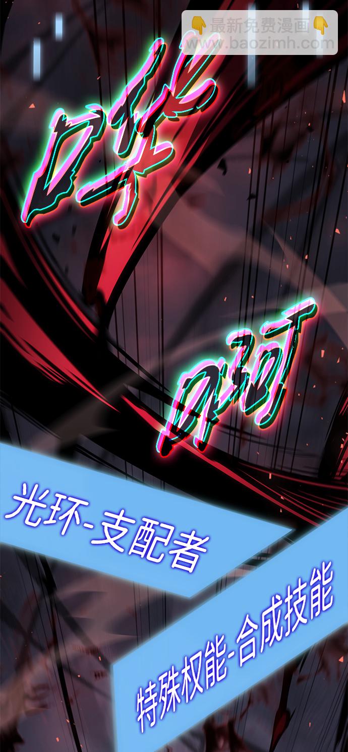 第20话96