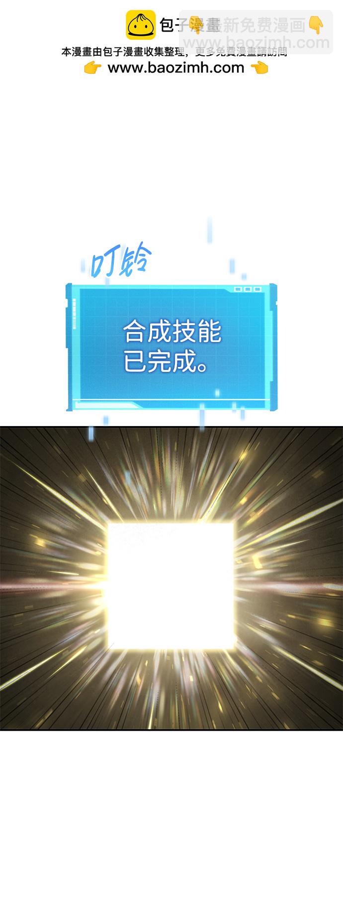 第21话1