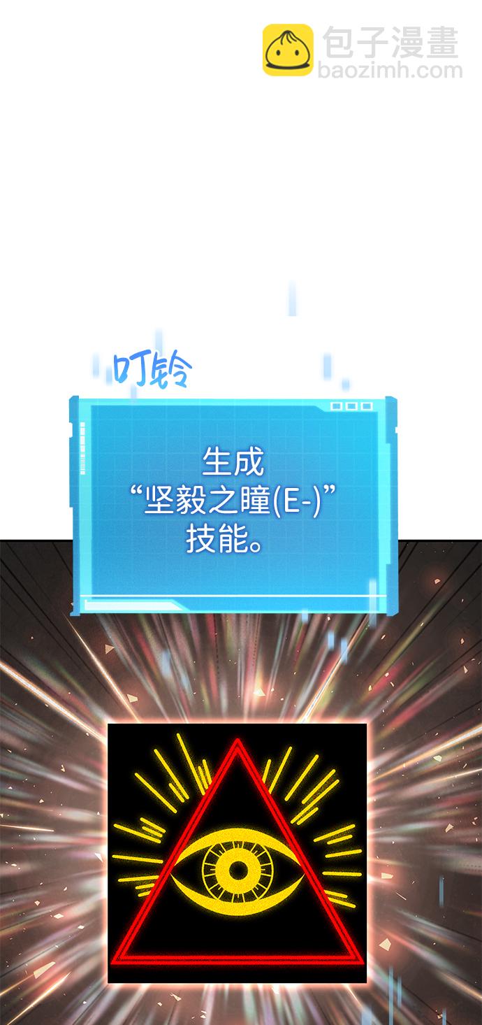 第21话15