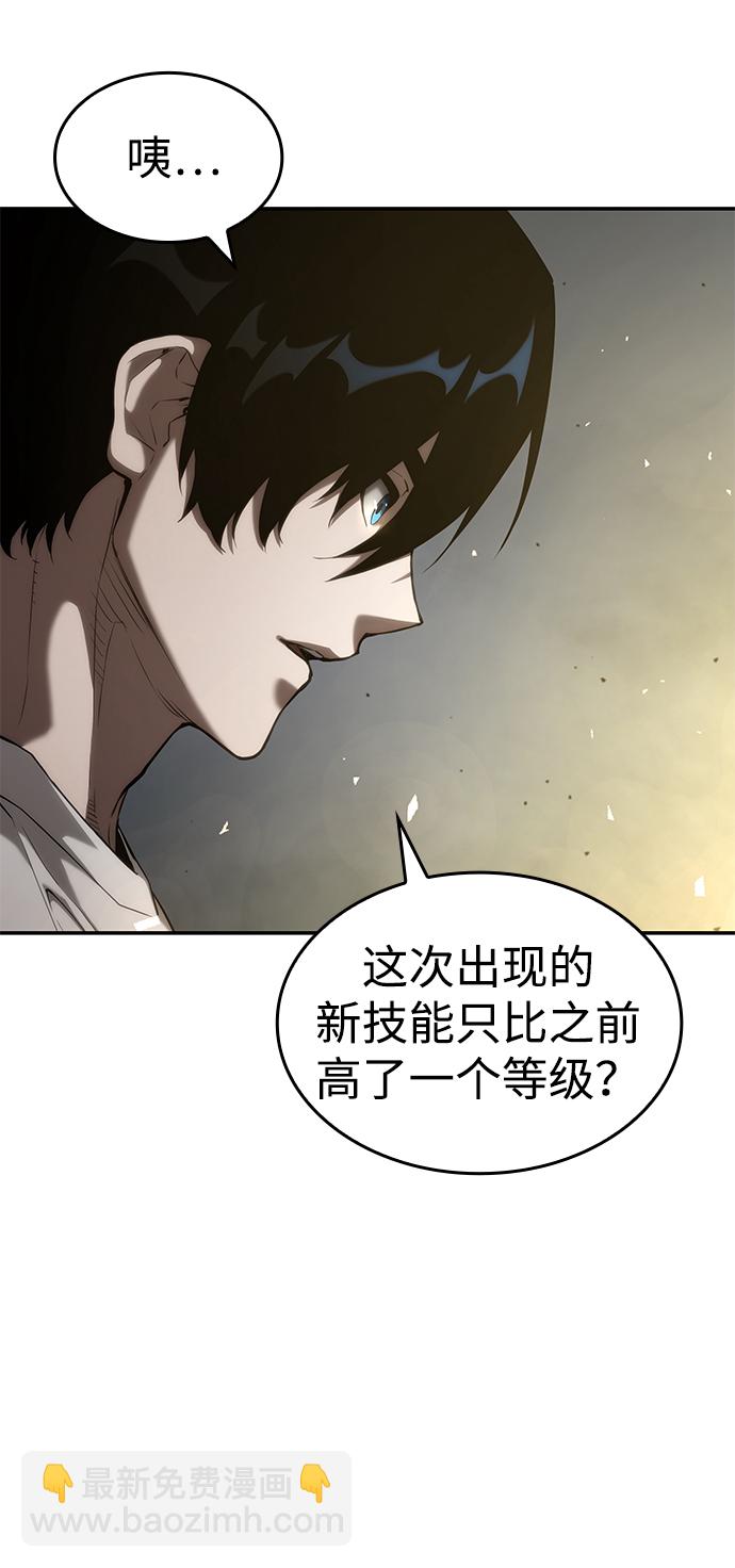 第21话17
