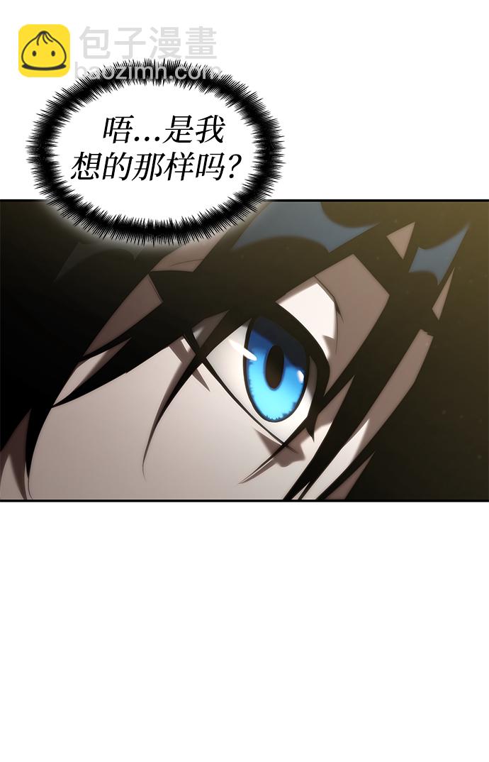 第21话18