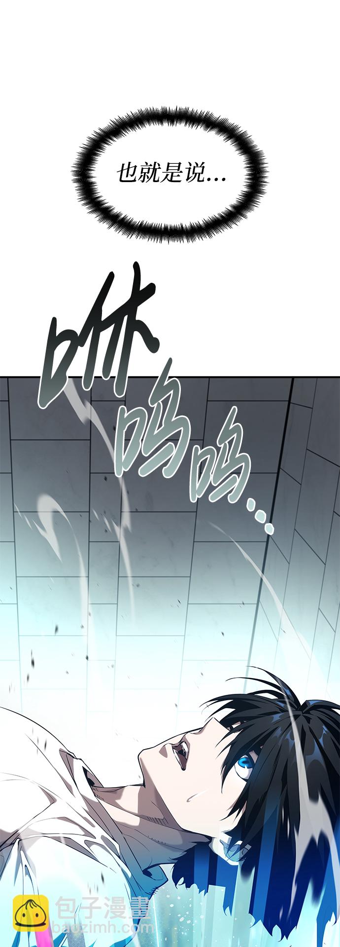 第21话28