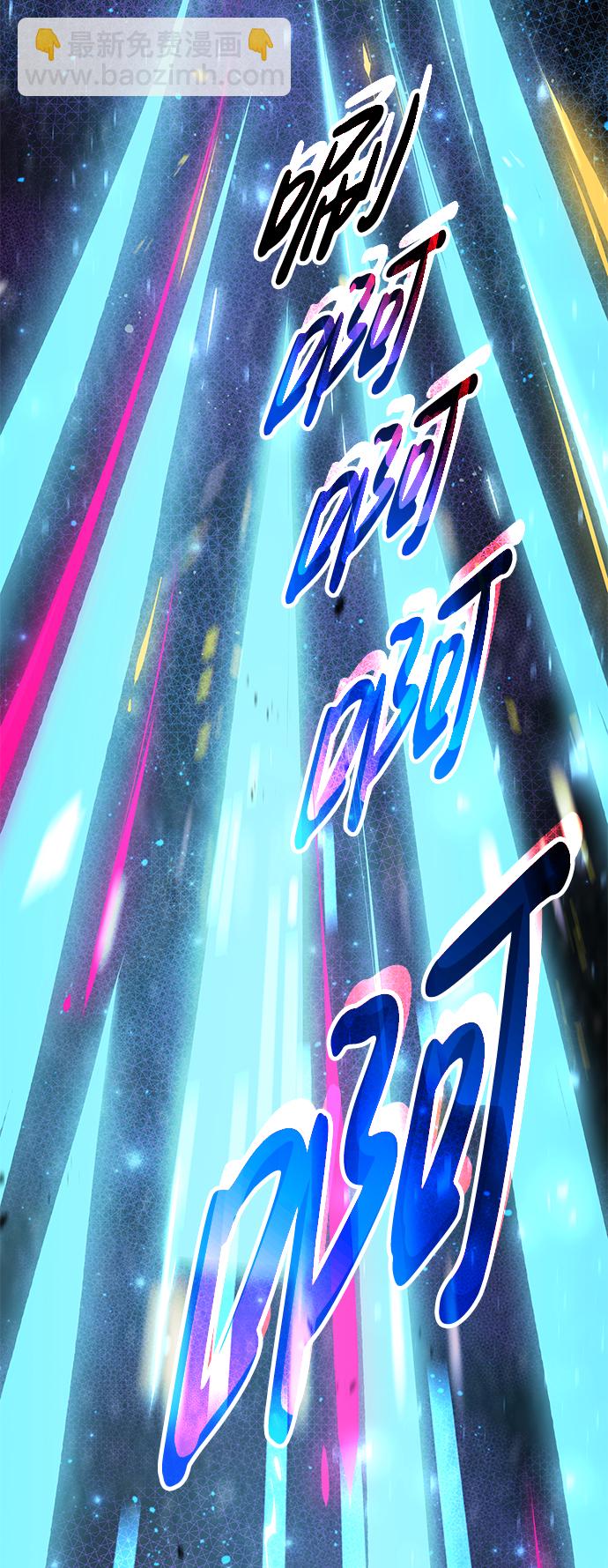 第21话30