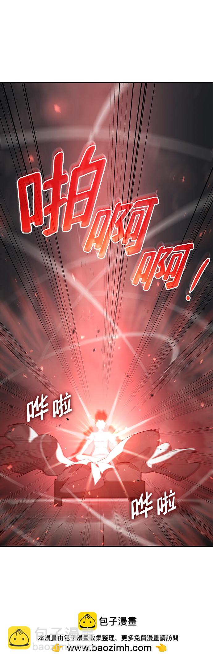 第21话49