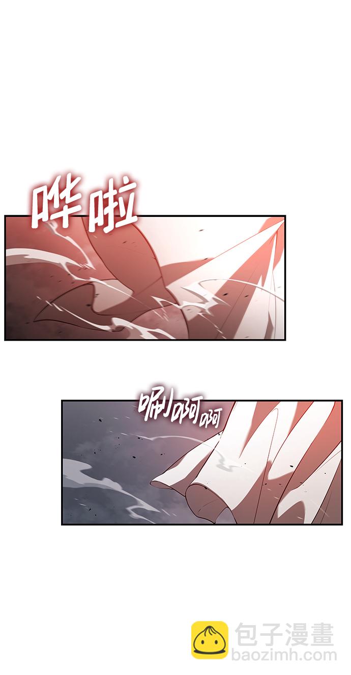 第21话54