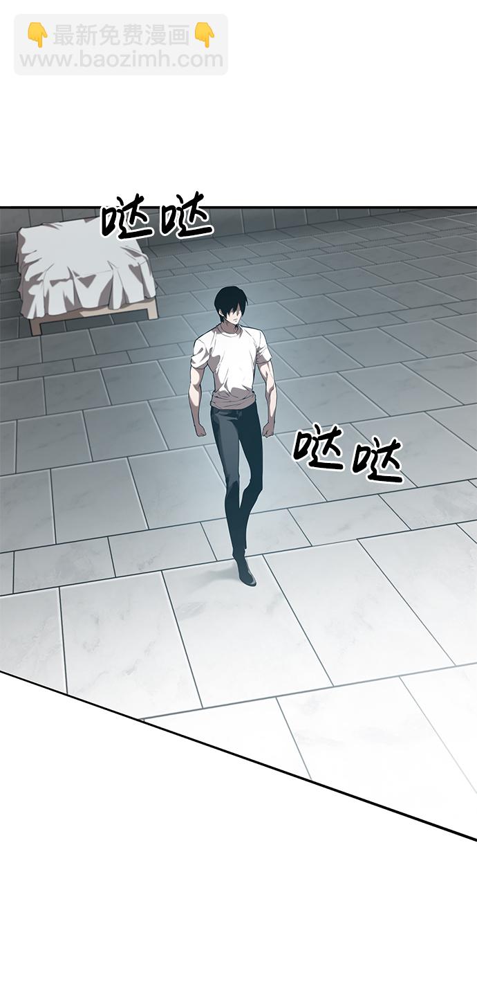 第21话57