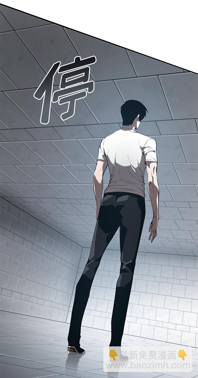 第21话58