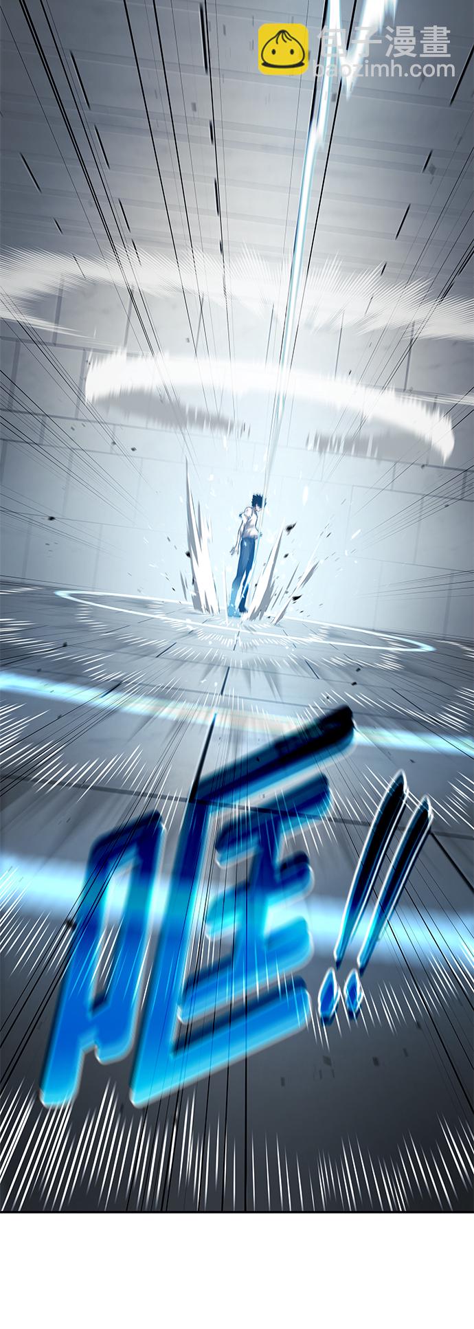 第21话61