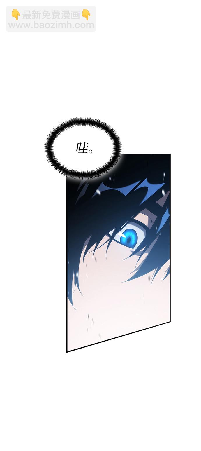 第21话62