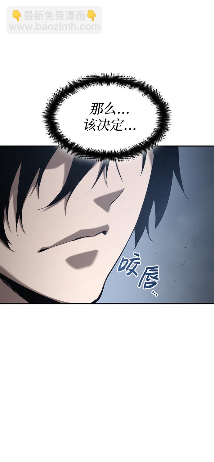 第21话68