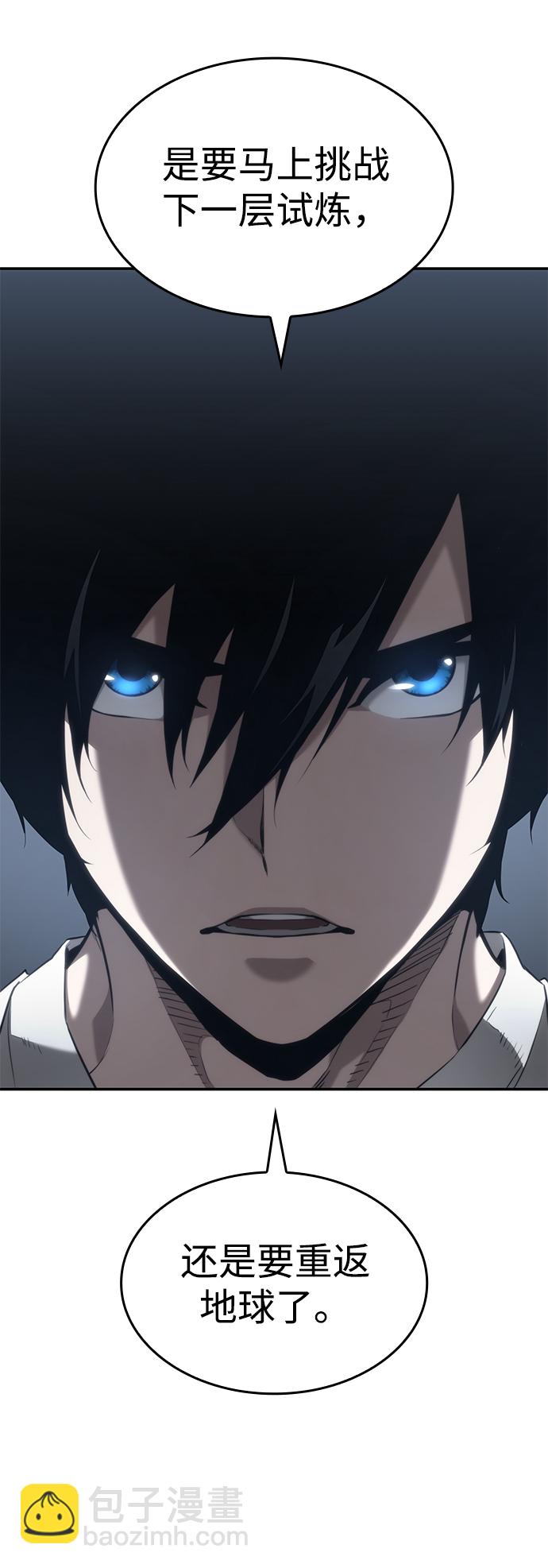 第21话69