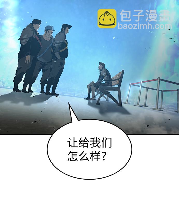 第21话74