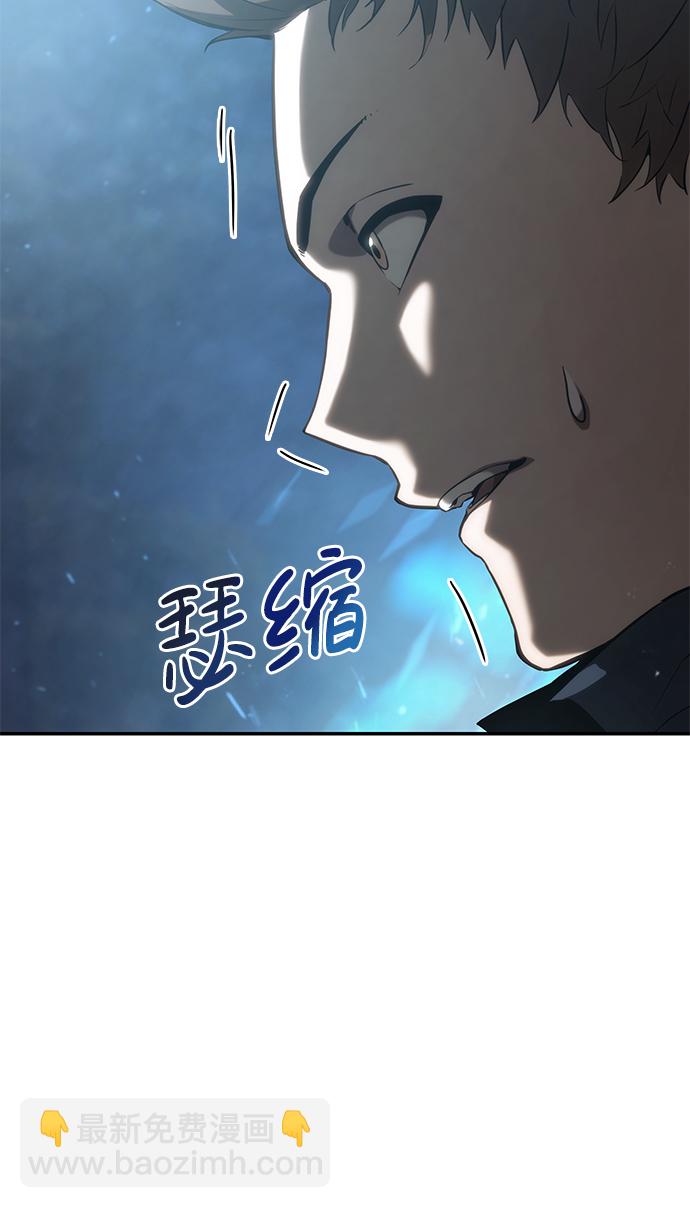 第21话77