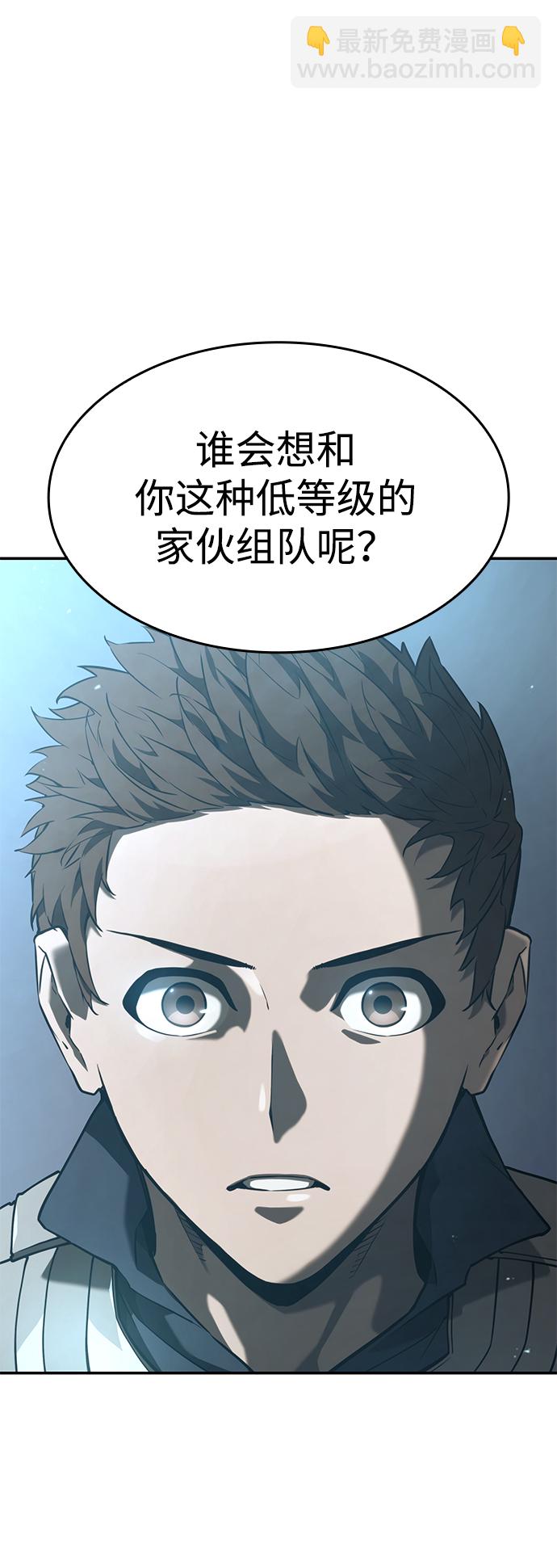 第21话80
