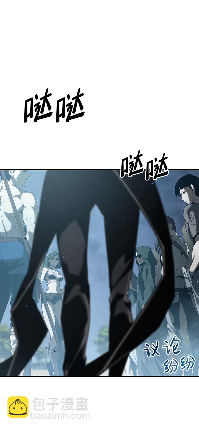 第21话83