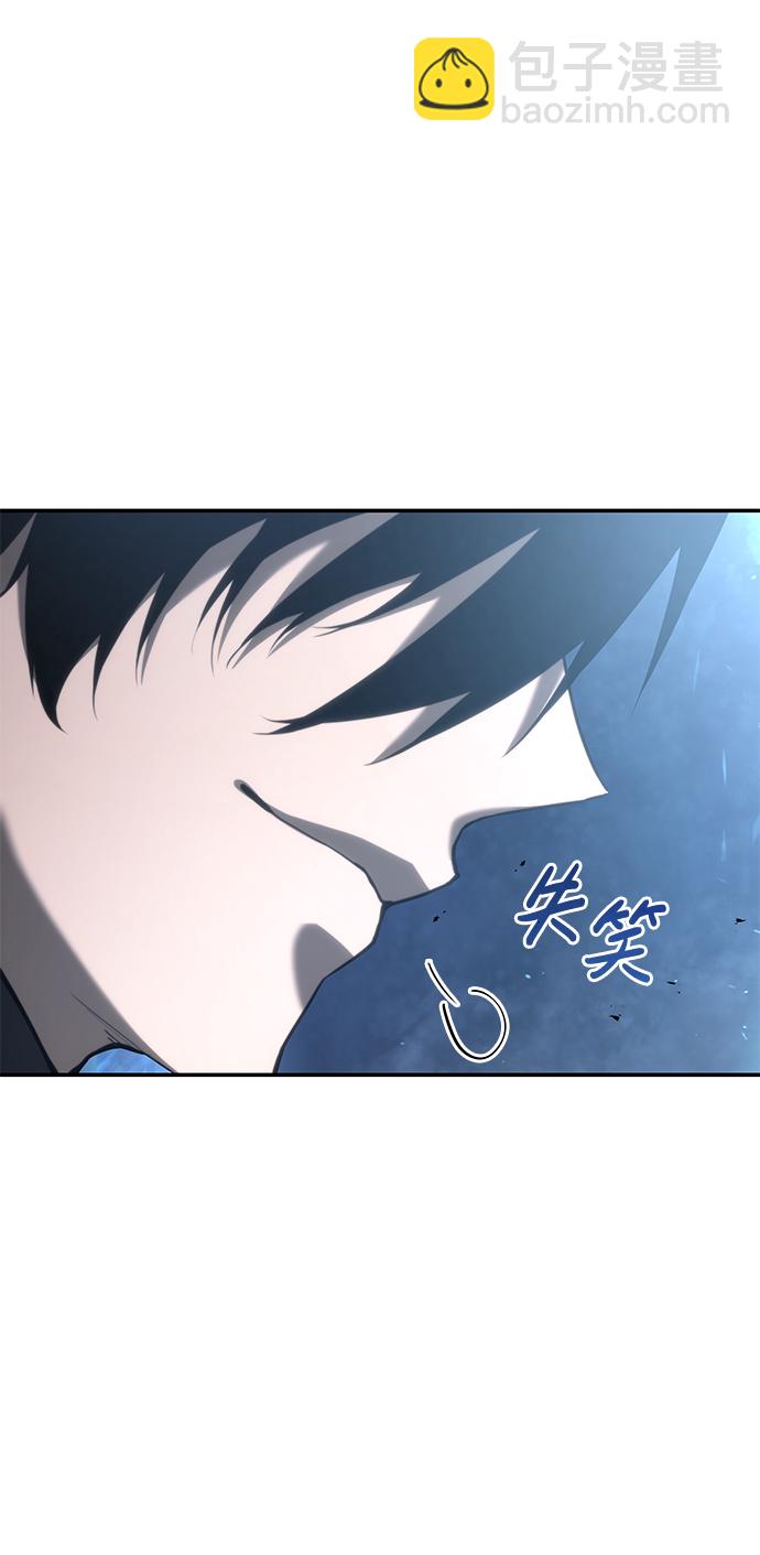 第21话88