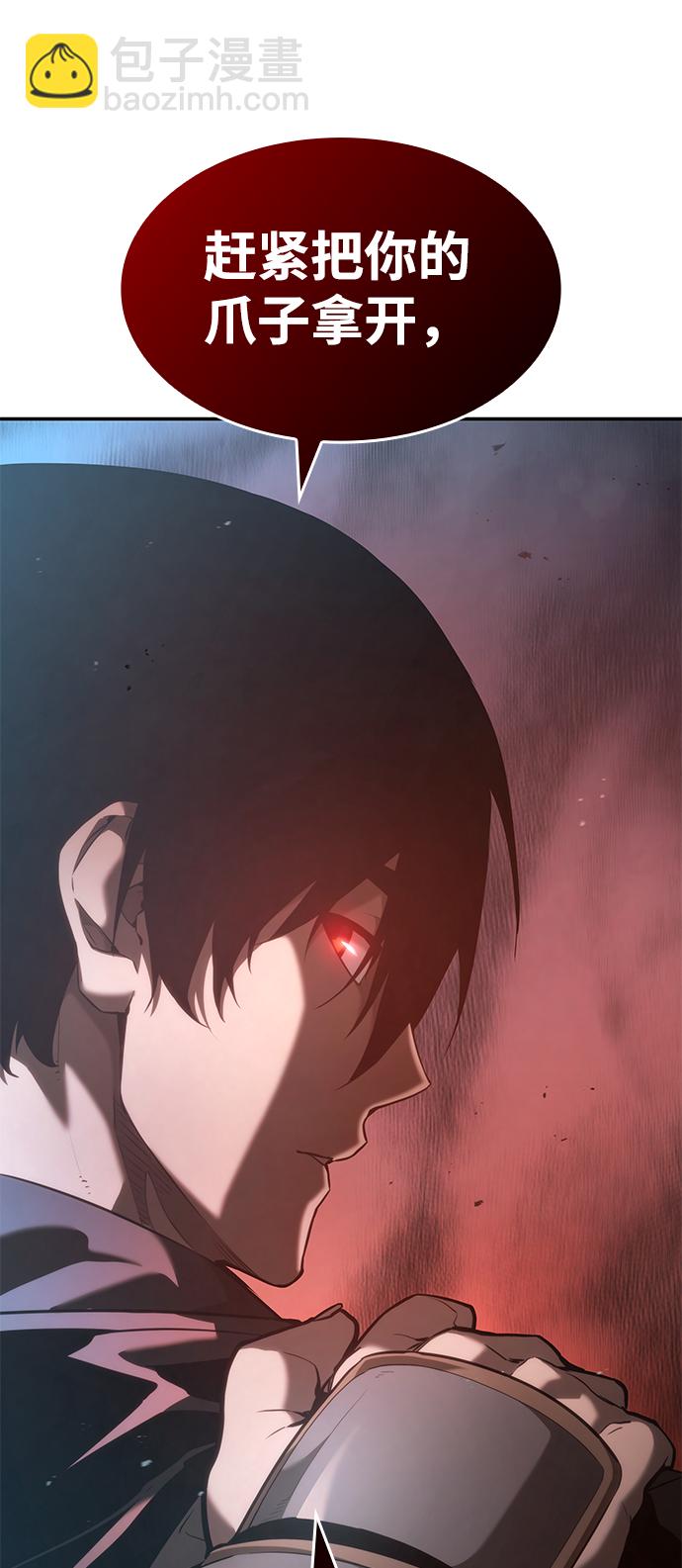 第21话90