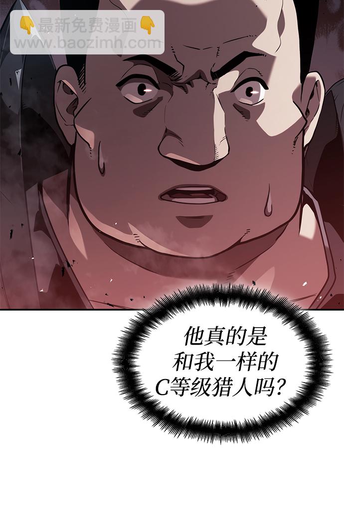 第22话10