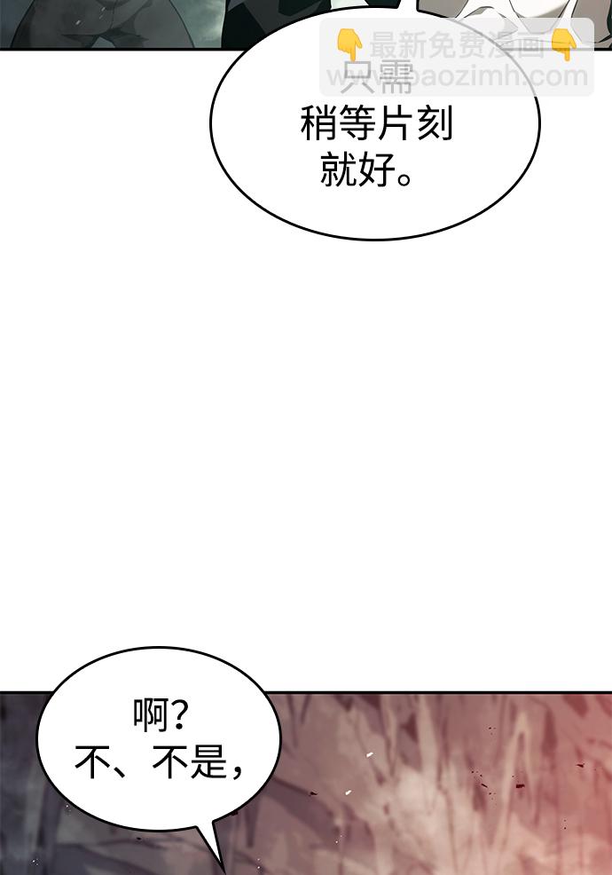 第22话101