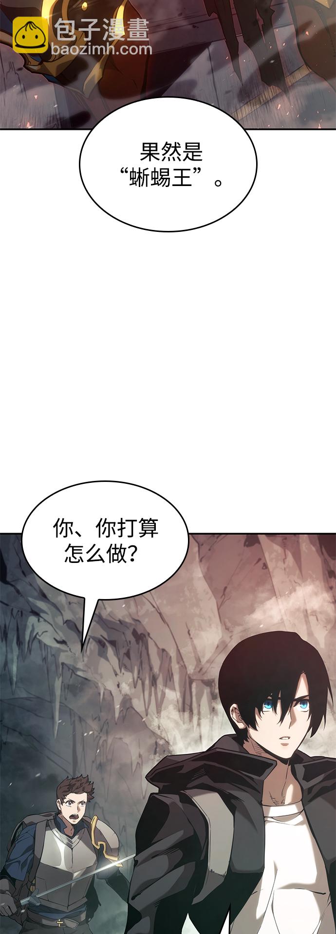 第22话104
