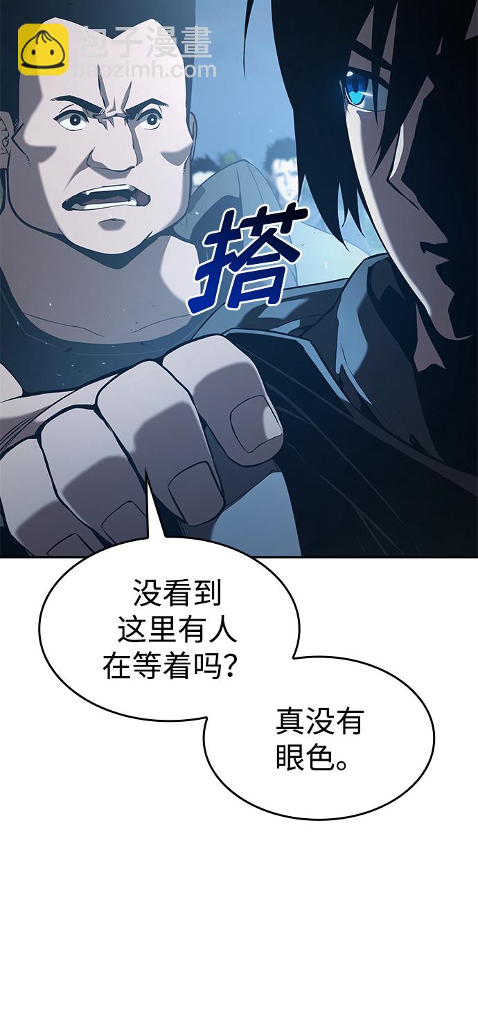 第22话3