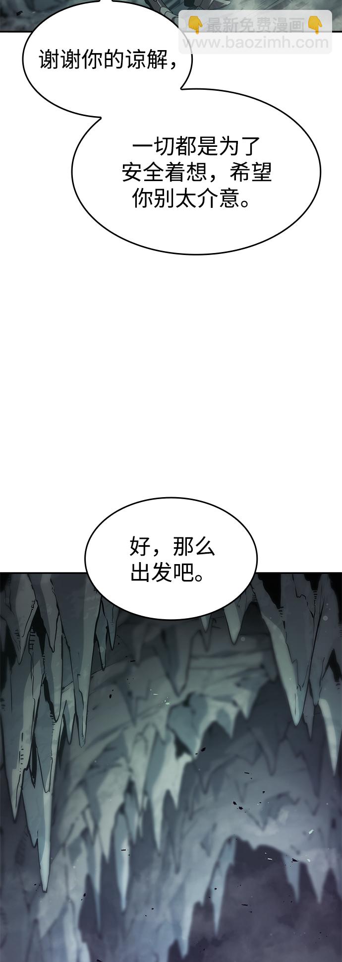 第22话36