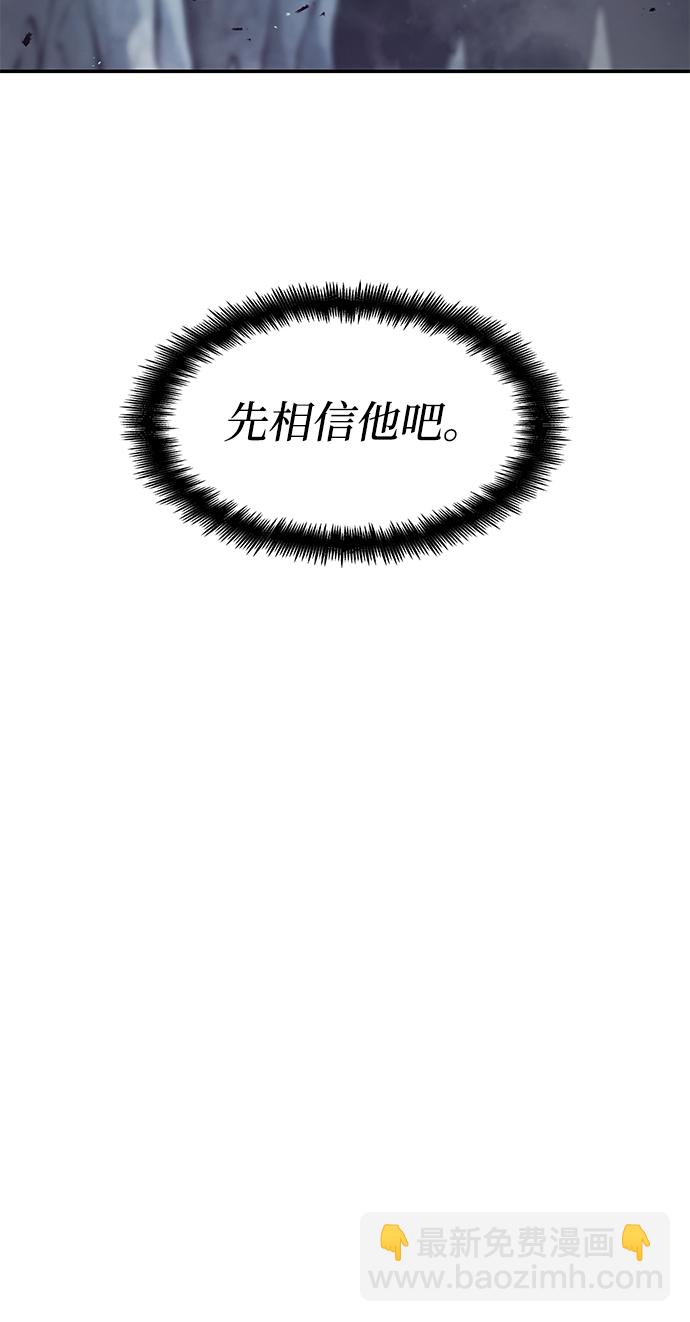 第22话37