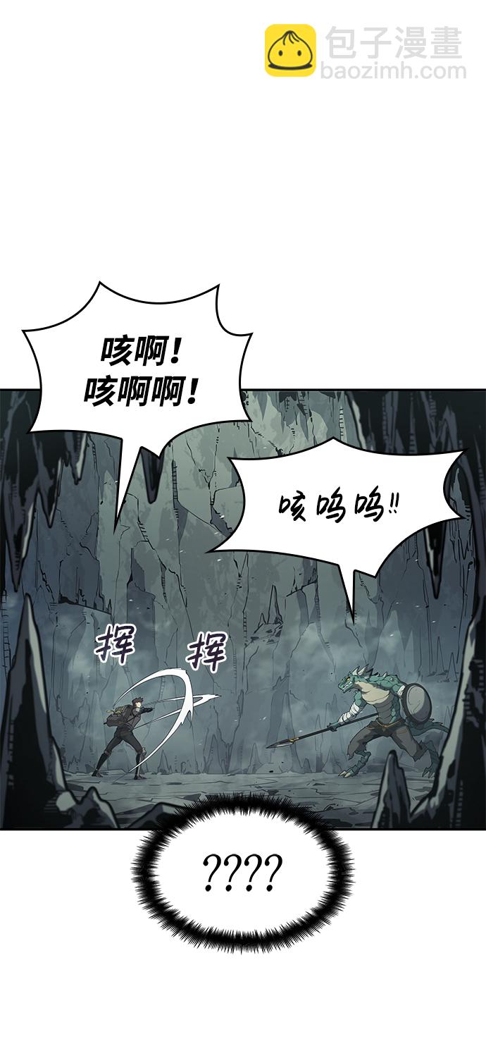 第22话44