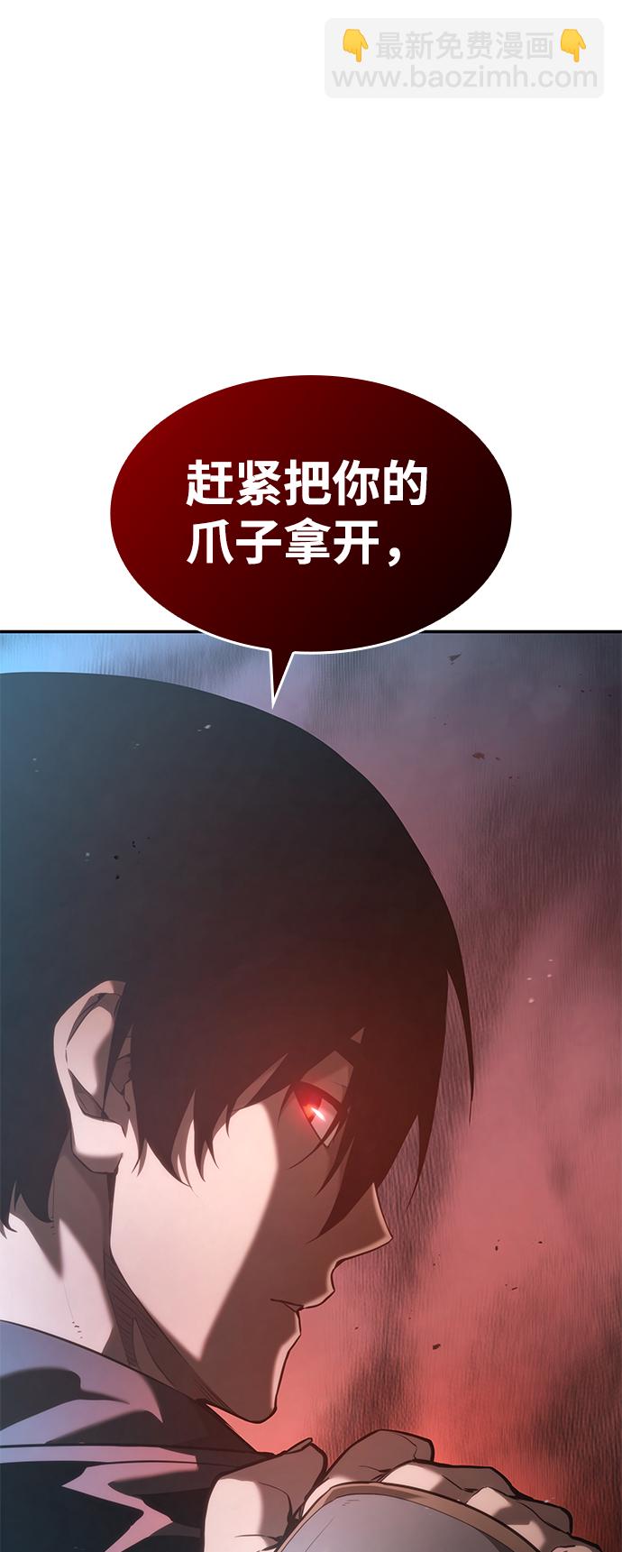 第22话6