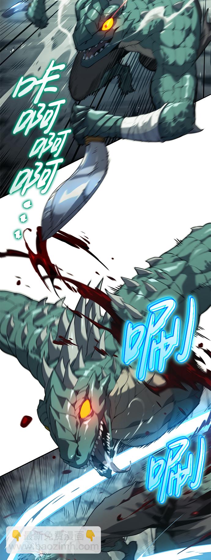 第22话62