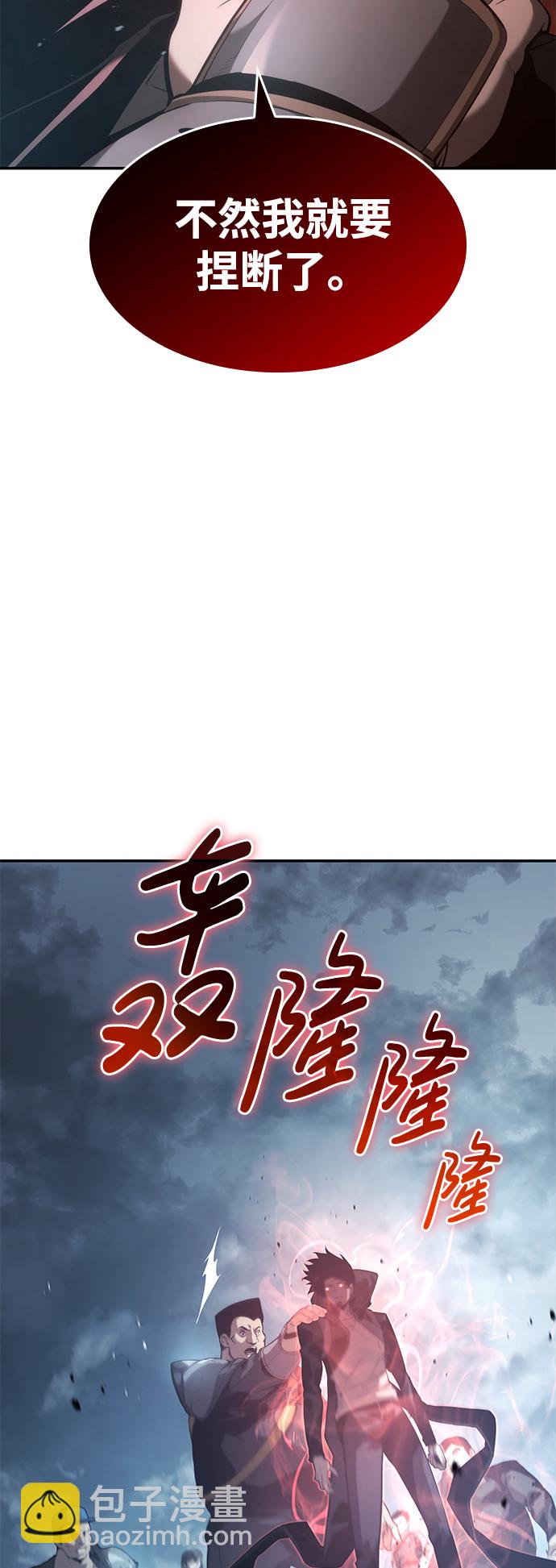 第22话7