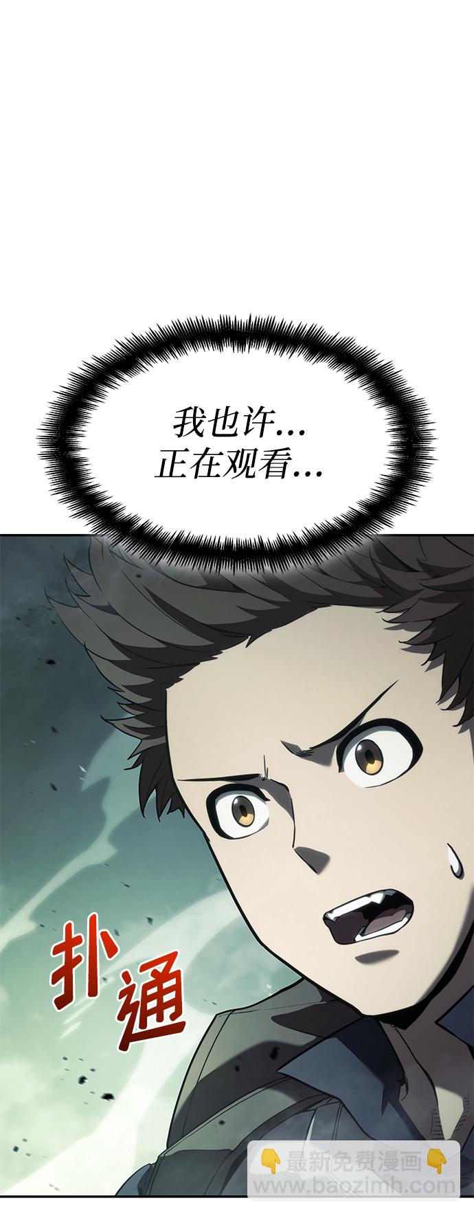第22话71