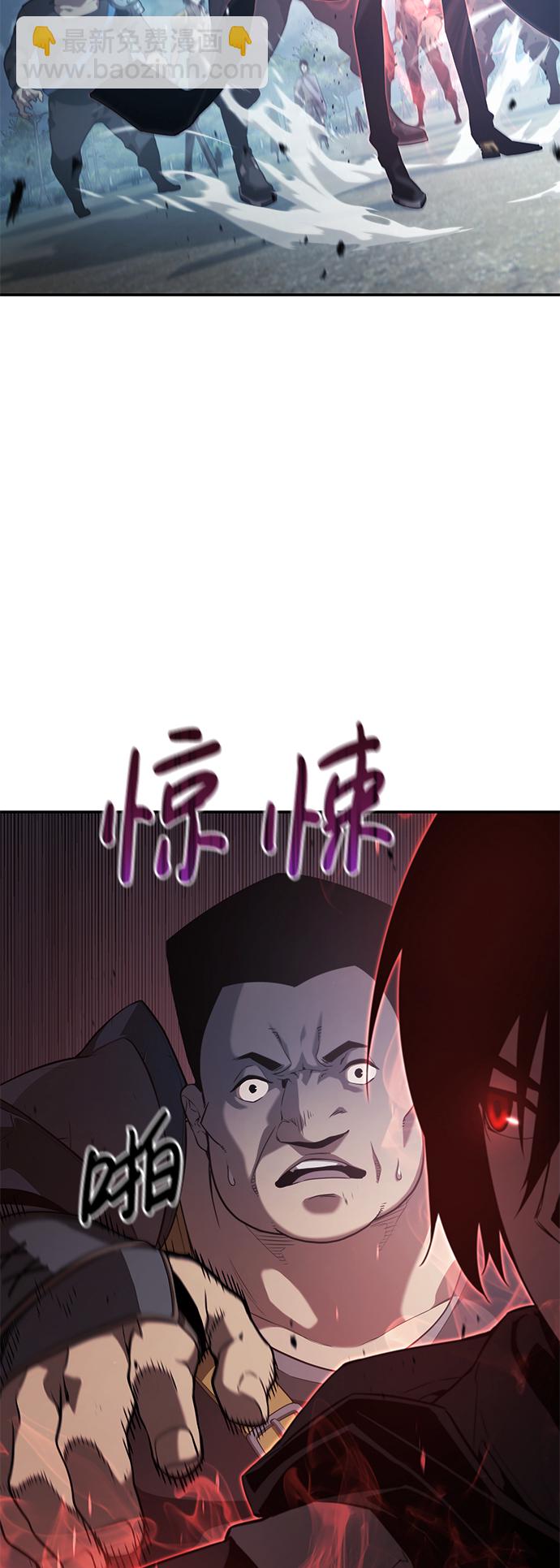 第22话8