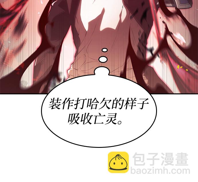 第22话89