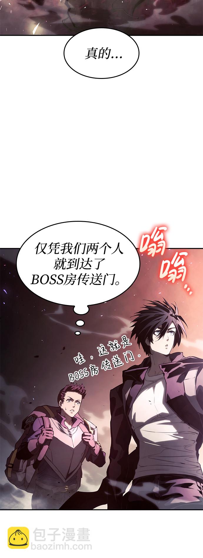 第22话92