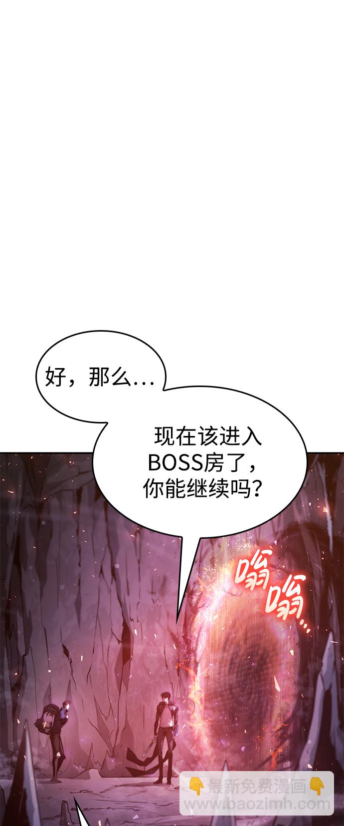 第22话95