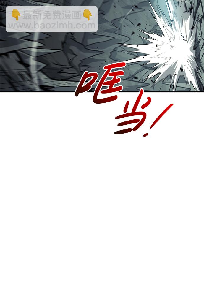第23话11